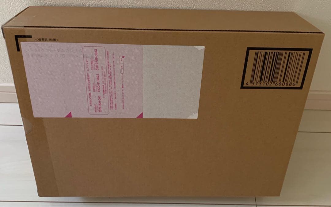 ストライクフリーダムガンダム&光の翼オプションセット&デスティニーガンダムセット