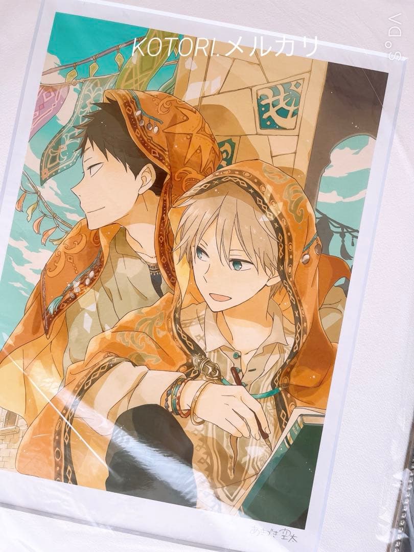 赤髪の白雪姫 LaLa40周年 原画展 直筆サイン入り おまけ5点付き