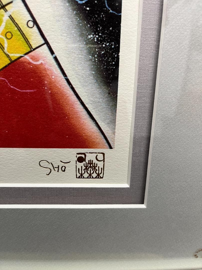 【アートコレクションハウス】人造人間キカイダー『デンジエンド』石ノ森章太郎