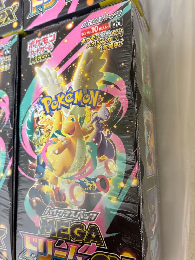 MEGAドリーム ex 6BOX