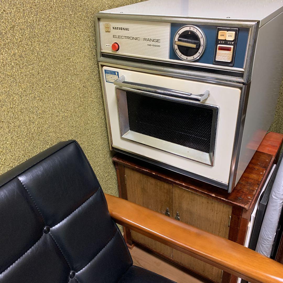 限定セール中！】ヴィンテージ家電 昭和レトロ家電 博物館級 電子