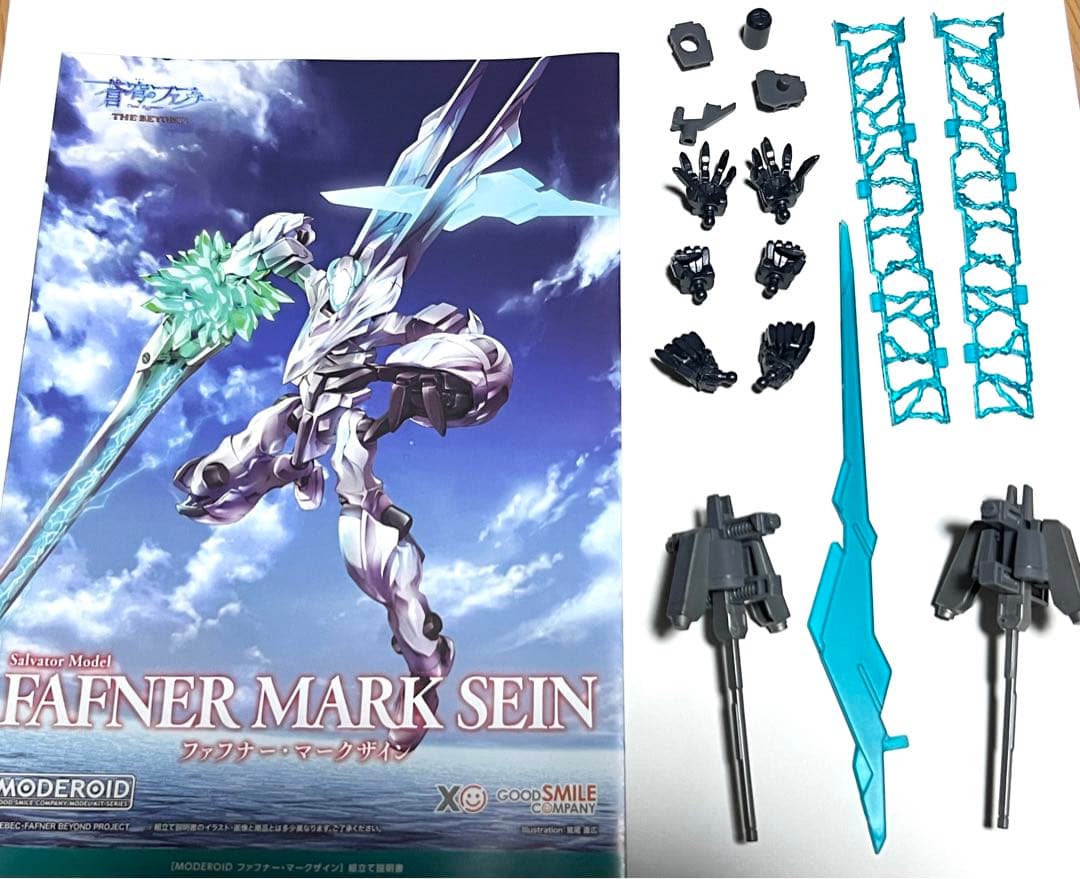 完成品】MODEROID マークザイン マークニヒト マークアレス セット