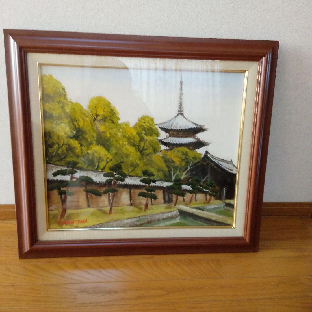 絵画　京都東寺　油絵　肉筆画