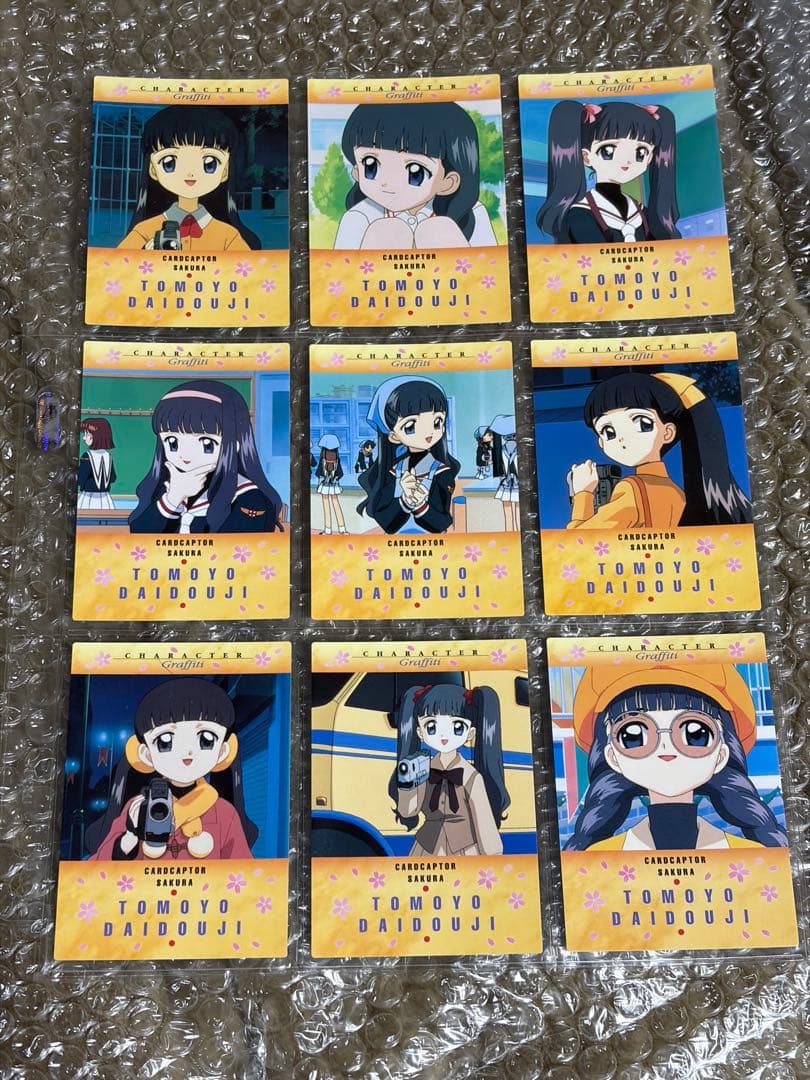 カードキャプターさくら カードマスターズ2 ノーマルコンプ　SP3枚