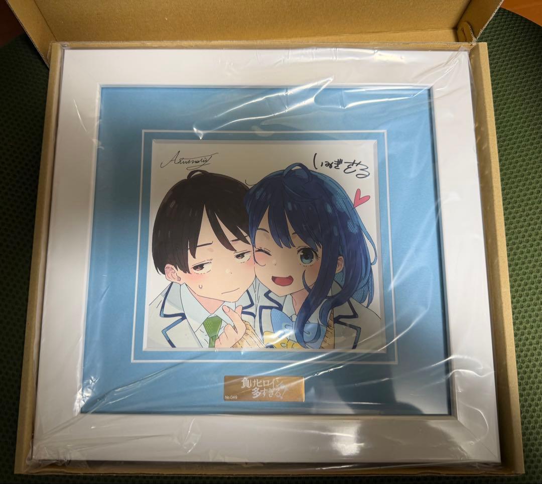 ハ*タ様 負けヒロインが多すぎる！　複製原画　額縁B 小　マケイン 負けヒロインが多すぎる！』このラノ記念 複製原画 B : GAGAGA SHOP