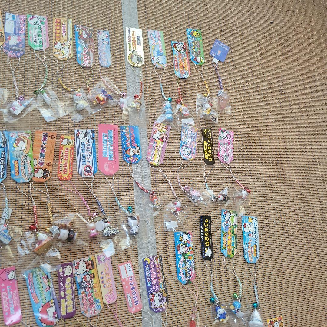 キティ キーホルダー 大量