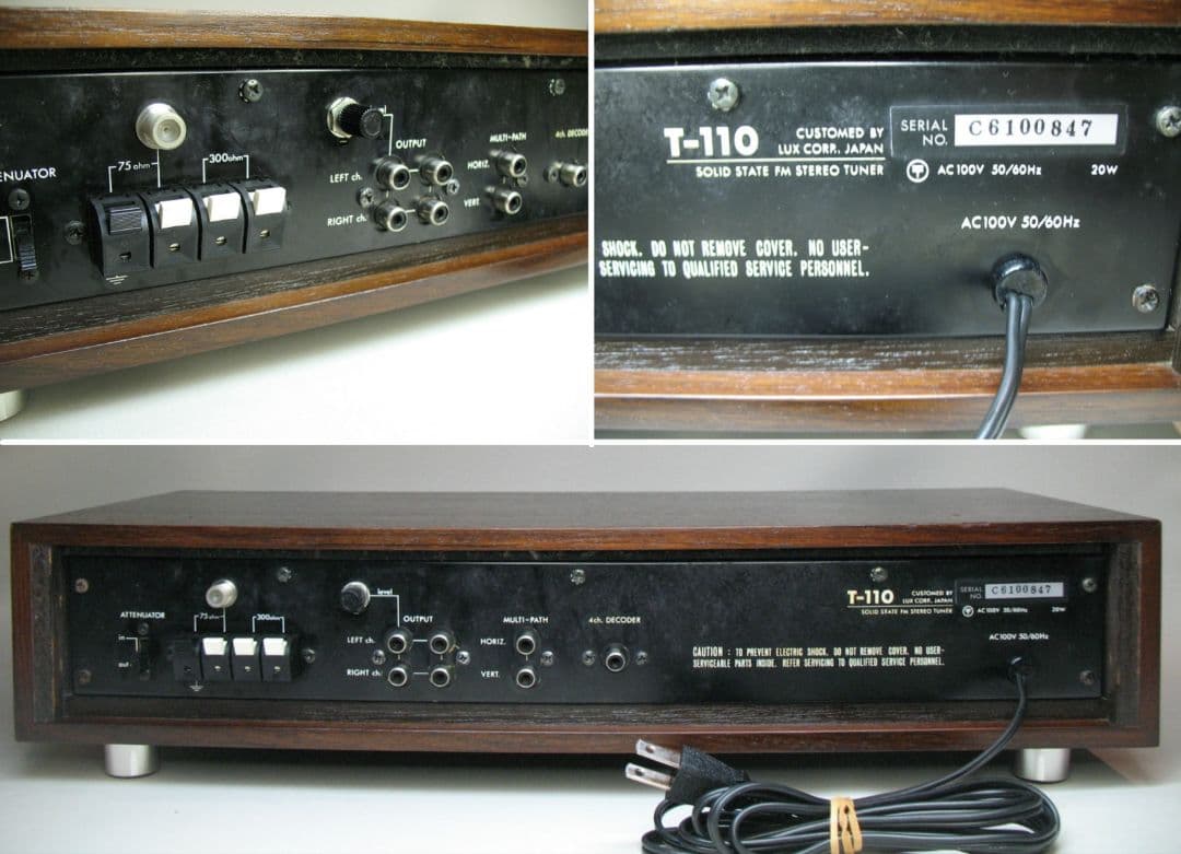 LUXMAN☆ラックスマン T-110FM専用チューナー☆中古現状渡