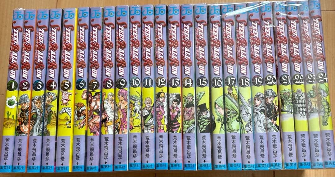 STEEL BALL RUN スティール・ボール・ラン 1巻〜24巻全巻セット