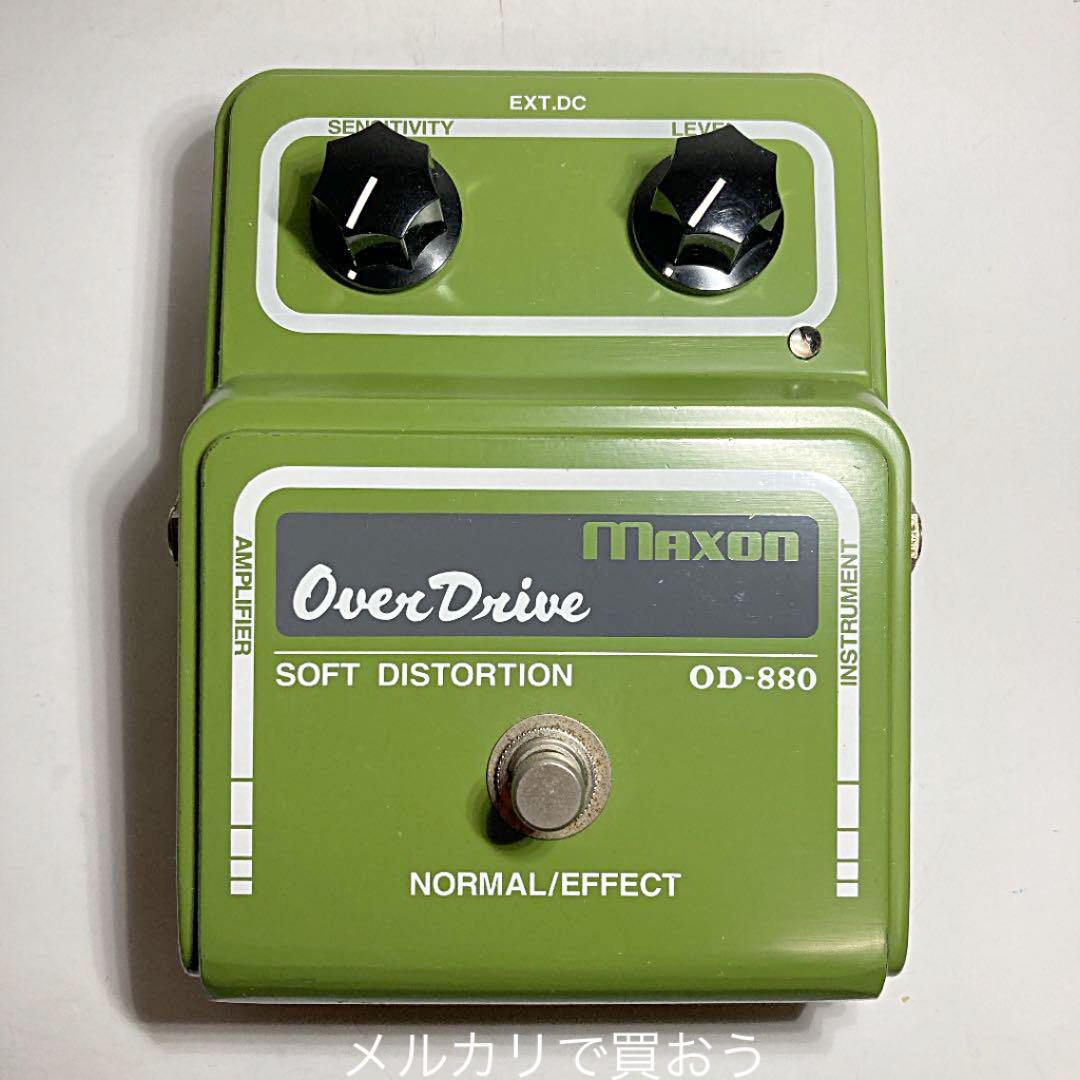Maxon Over Drive SOFT DISTORTION 節約 OD-880 Maxon soft distortion