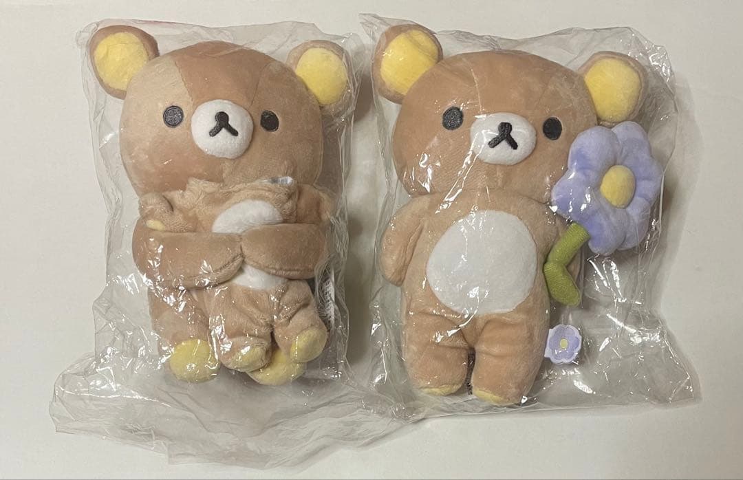 リラックマ 5点セット