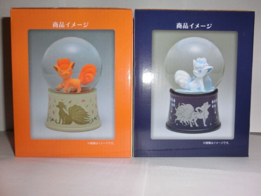 ポケモンセンター　スノーグローブロコンとアローラロコンの２種