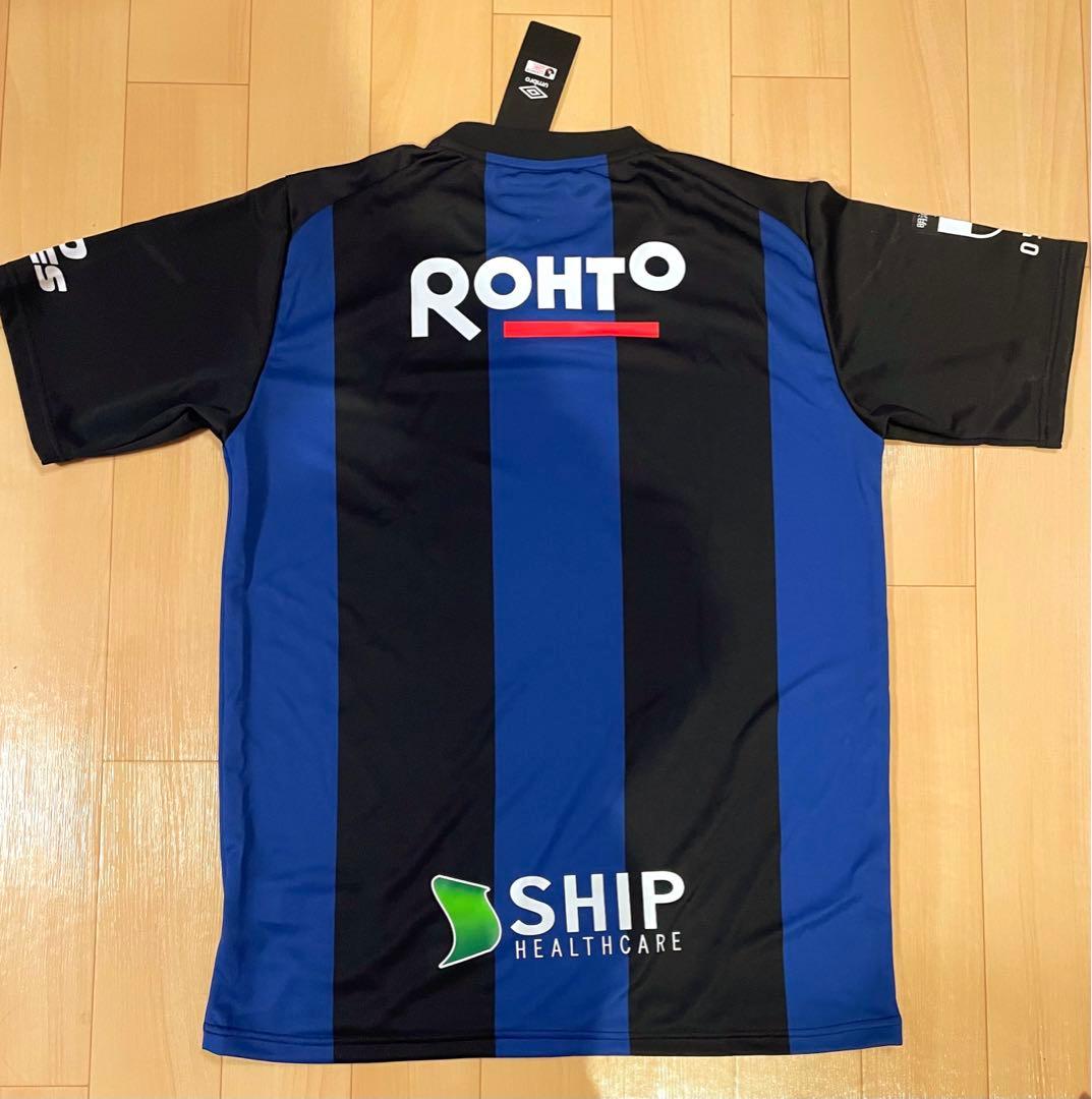 昌子源 サイン入りユニフォーム ガンバ大阪