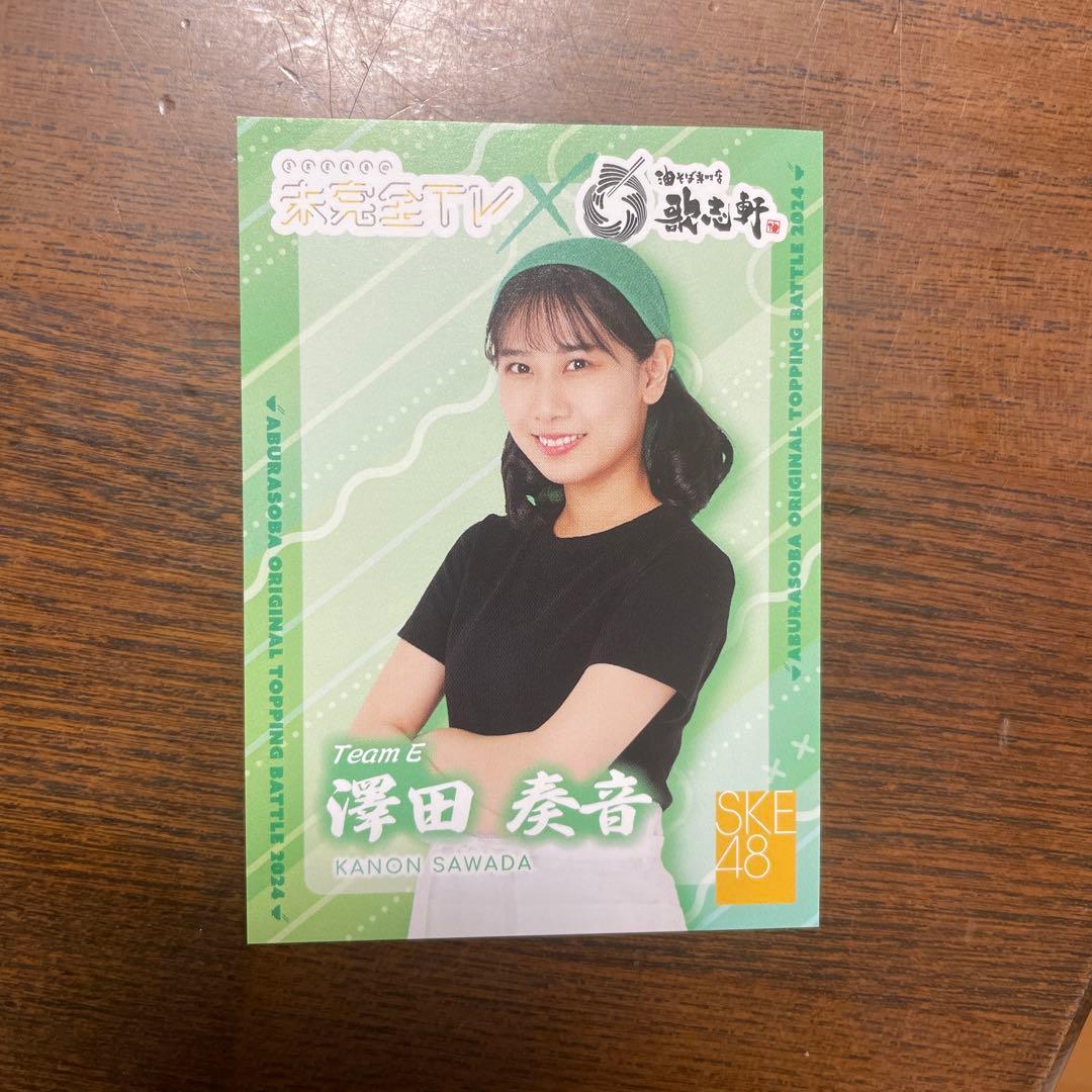 SMTOWN 少女時代 グループフォト ユナ YOONA トレカ フルセット SMTOWN