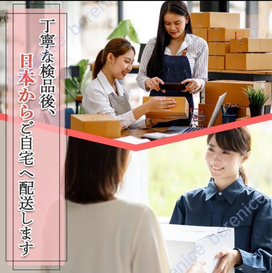 全人毛100% 　自然　広い　人工肌　つむじカバー　30cm　ブラウン　　ボブ❤