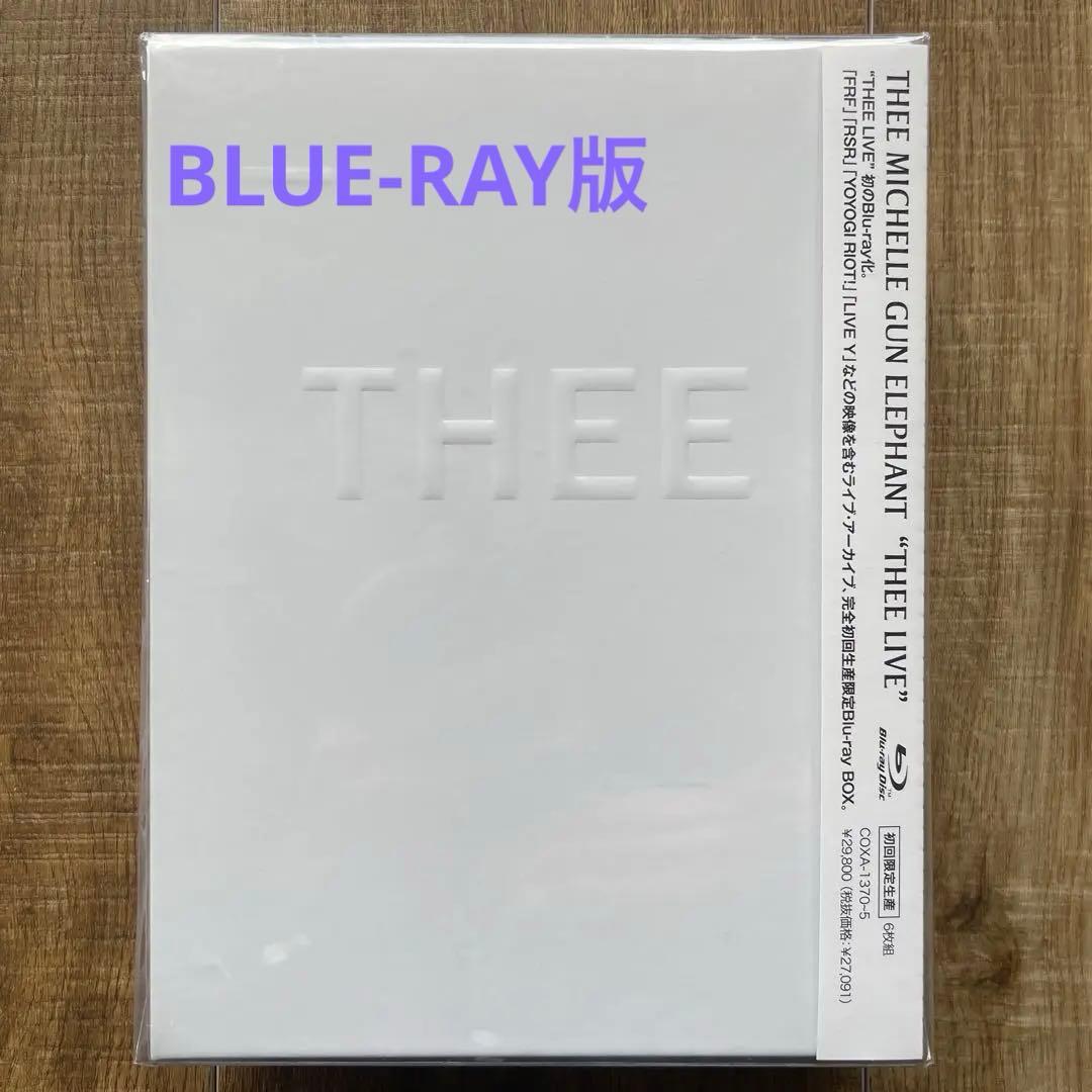 Blu-ray】ミッシェルガンエレファント/THEE LIVE〈6枚組〉初回限