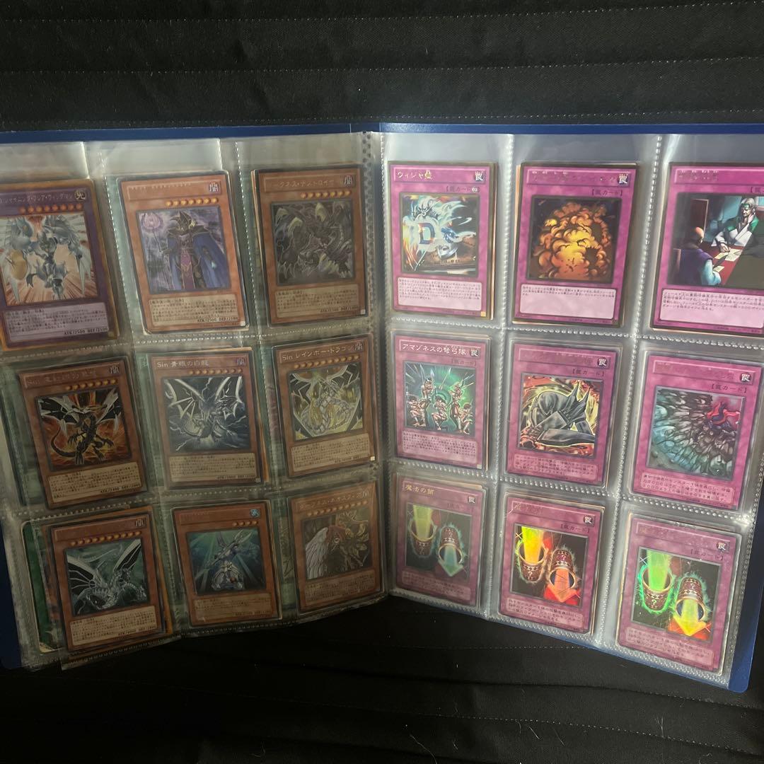 遊戯王　初期2期等ファイルまとめ売り　スーパー以上のみ180枚