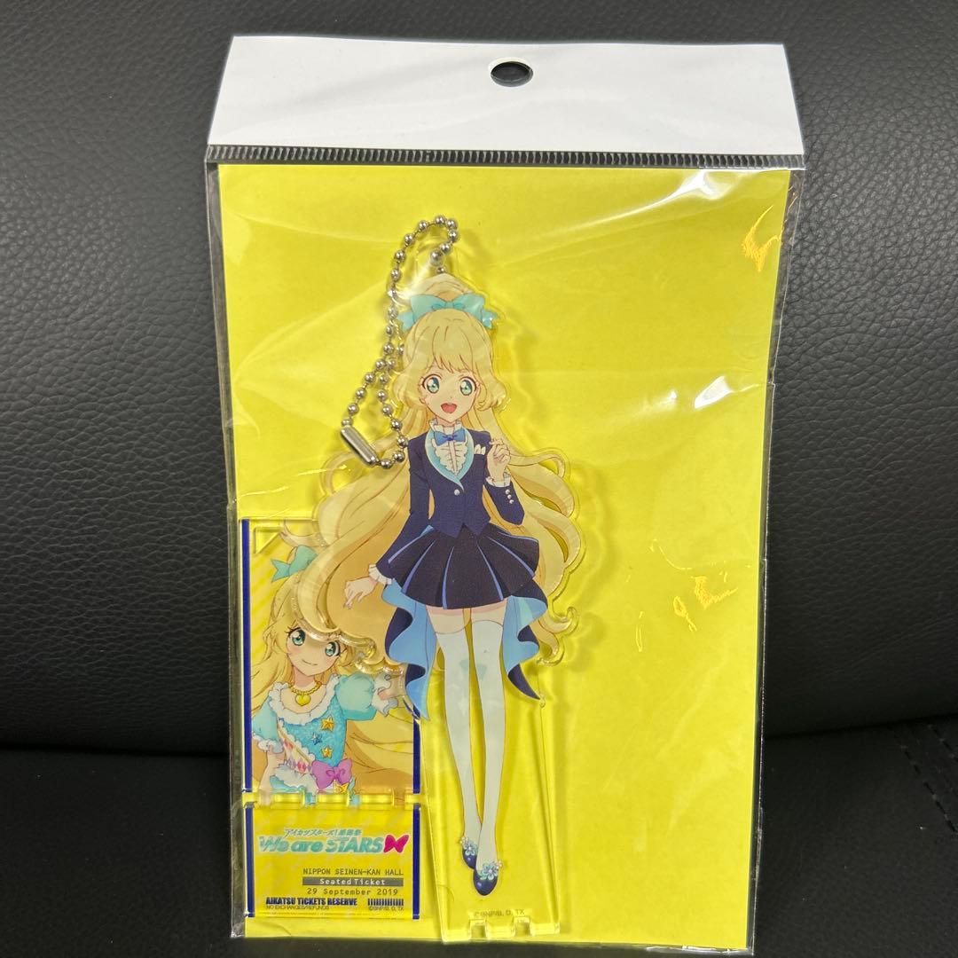 アイカツスターズ！感謝祭 白鳥ひめ アクリルスタンド