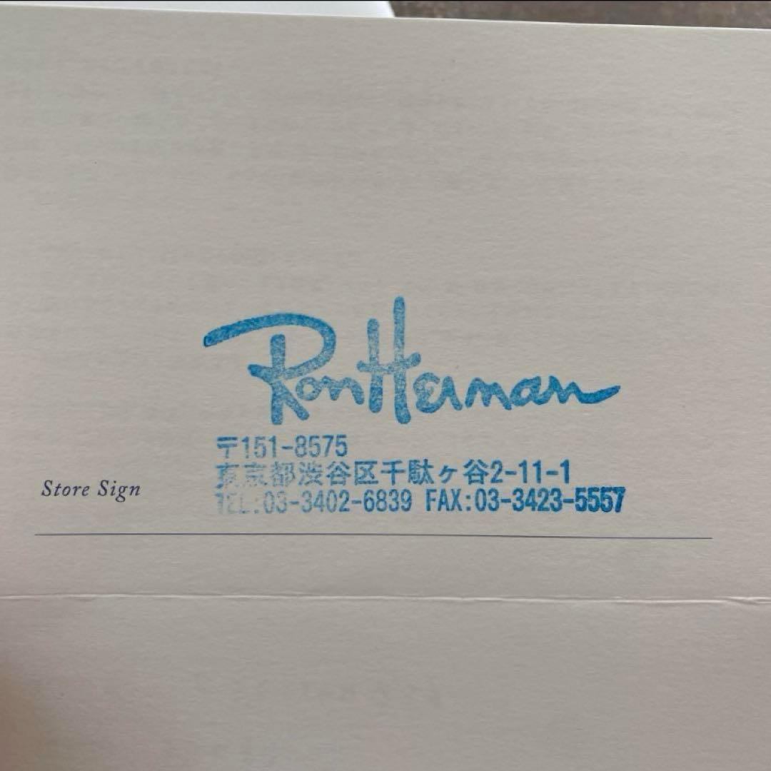 ホーセンブース　リング