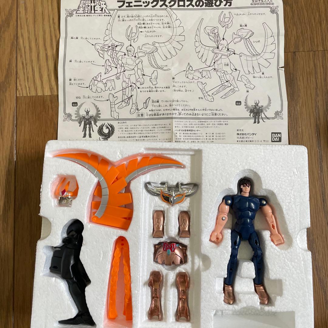 聖闘士星矢 フェニックス一輝 刺繍ベルクロパッチ 約10cm 2025年最新