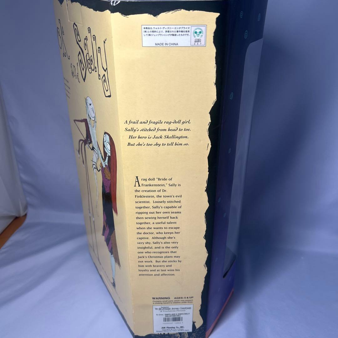 ナイトメアビフォアクリスマス サンタジャック&サンタサリー コレクションドール