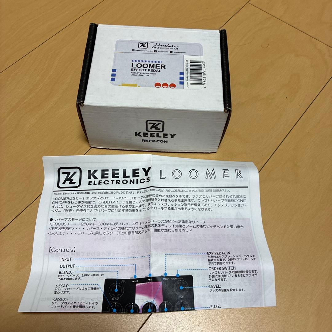 ギター Keeley Loomer