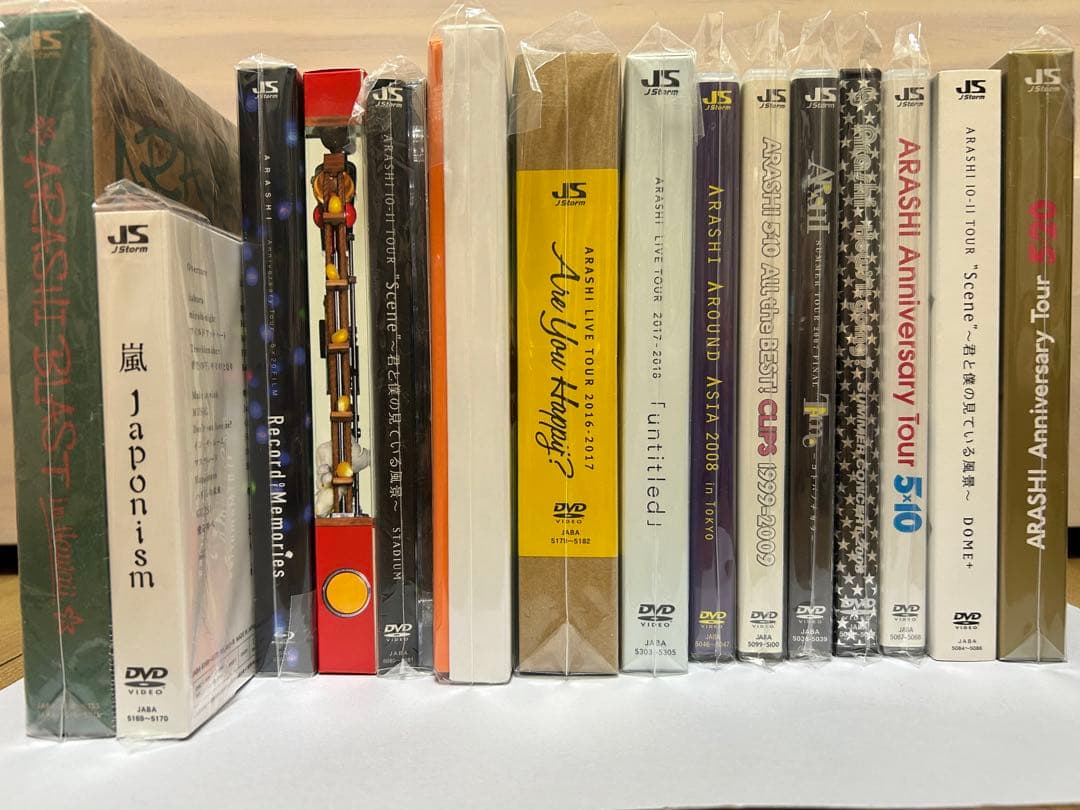 嵐グッズ大量まとめ売り