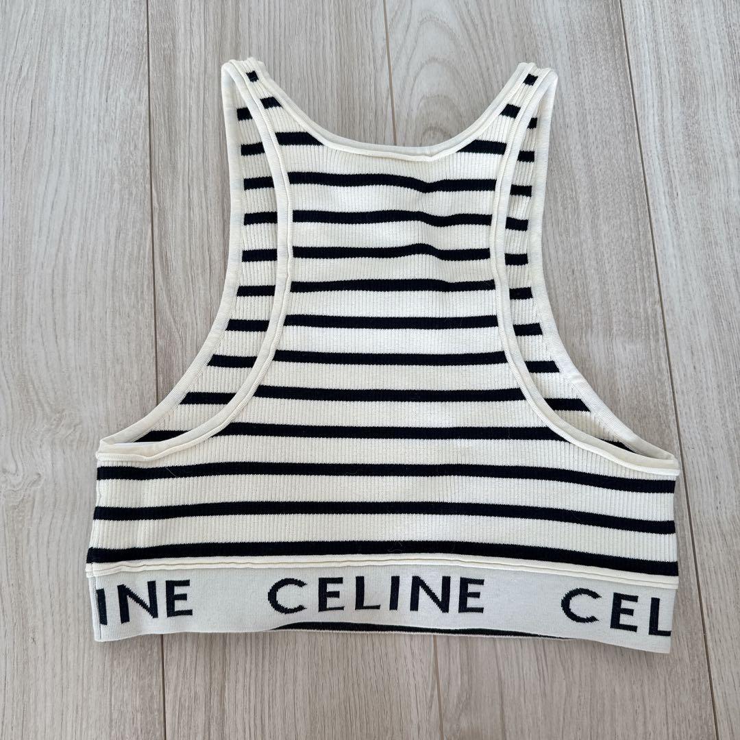 CELINE 定番アイボリー/ブラック ストライプ タンクトップ S 新品未使用