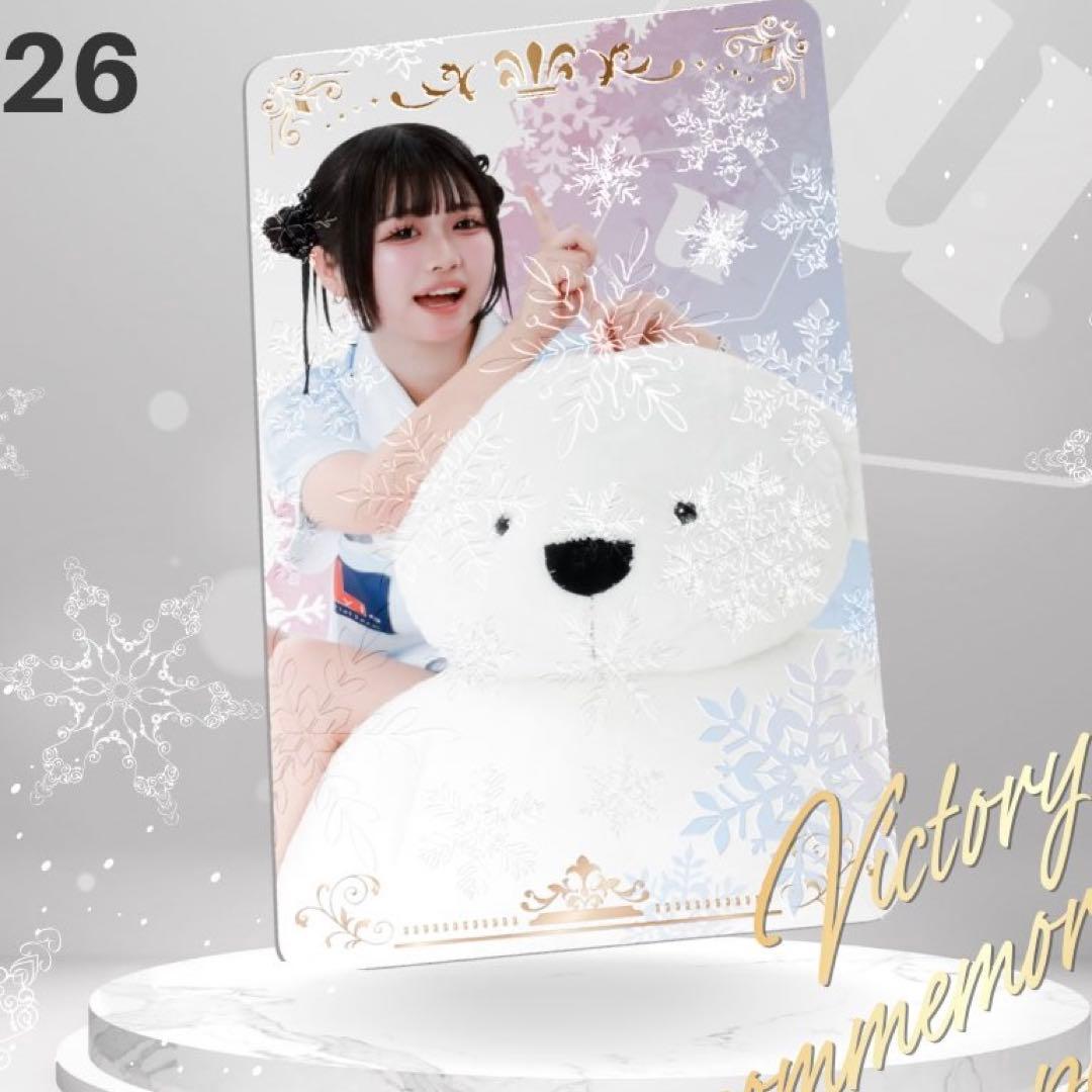 文山雪華 unicorn 記念ダーツライブカード 新品未開封 - メルカリ