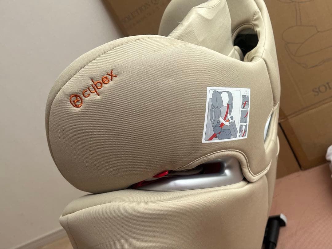 cybex Solution Q3-Fix ジュニアシート　ISOFIX対応