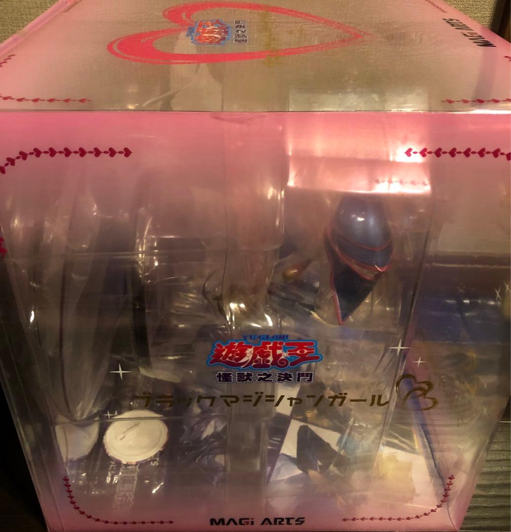 MAGI ARTS 遊戯王　ブラック・マジシャン・ガール フィギュア