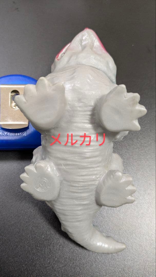 三浦トーイ製 トリケラトプス風怪獣ソフビ人形-作品 販売