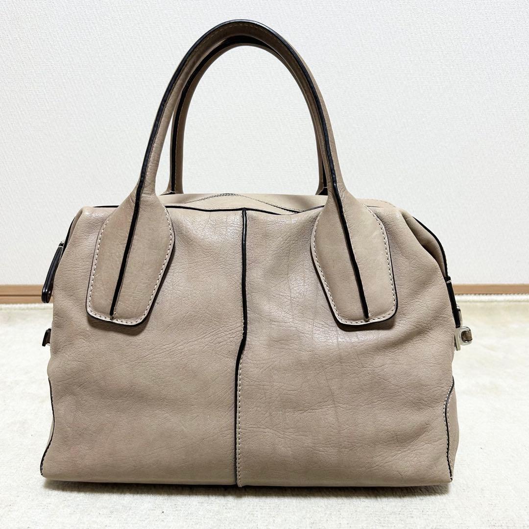 美品　トッズ　TOD'S Dスタイリング　ボストンバッグ　オールレザー　ベージュ