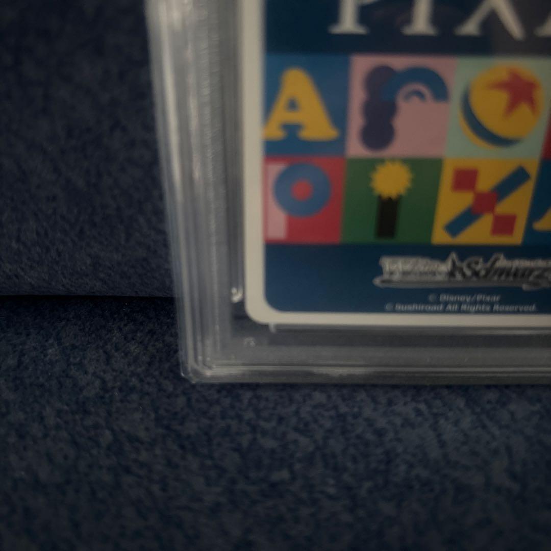 【PSA10】 PIXAR ルクソーJr. 　ピクサー　白