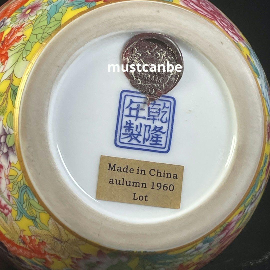 清乾隆琺瑯彩万花双龍響水甕 景徳鎮 陶磁器 装飾品 現代工芸品 美術品 置物