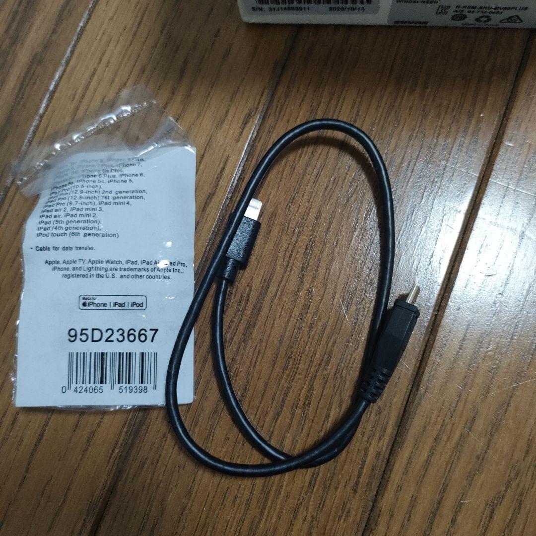 SHURE MV88+ ビデオキット