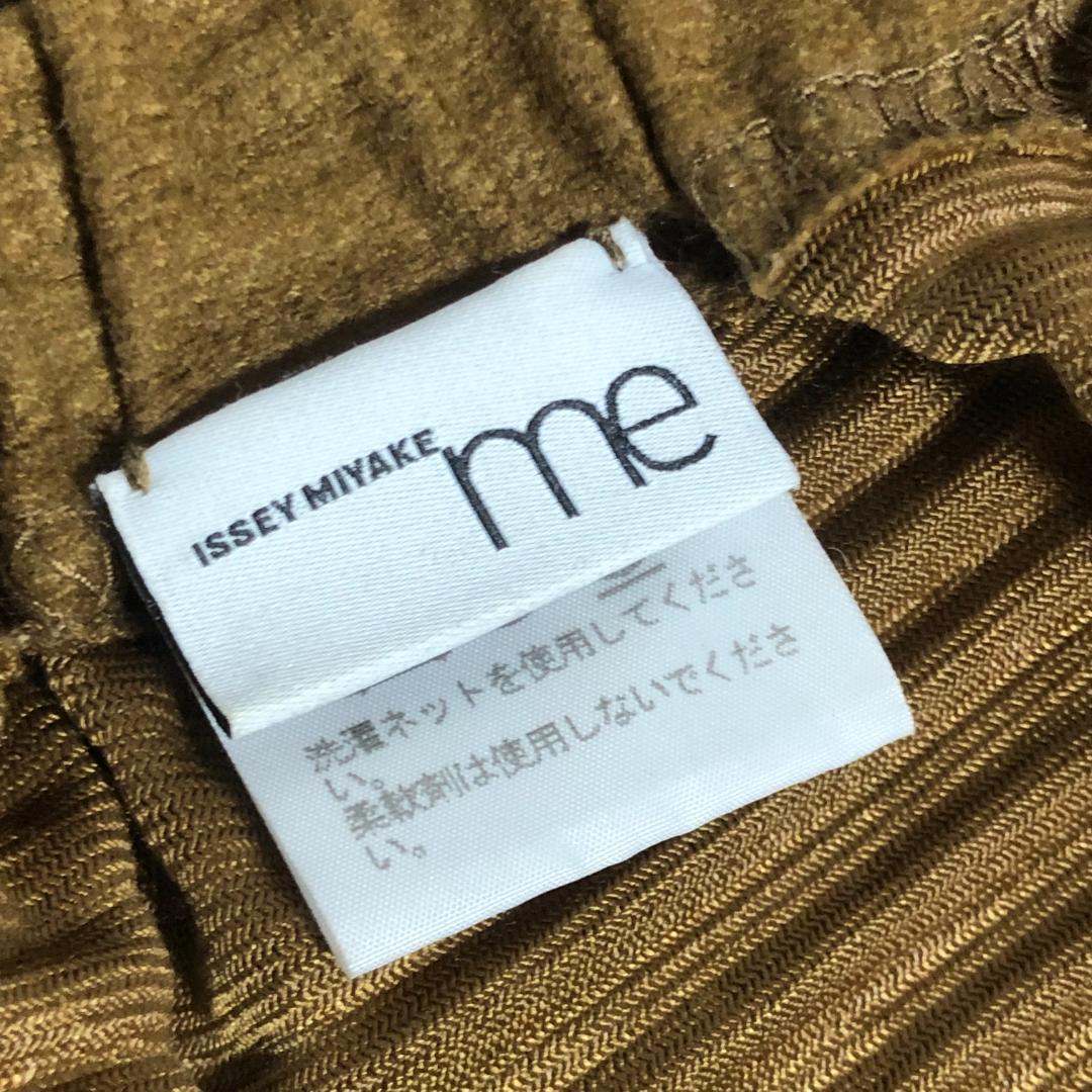 me ISSEY MIYAKE プリーツ サルエルパンツ ワイド カーキベージュ