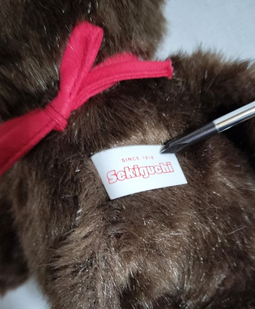 【希少】モンチッチ 女の子S ウィンク ツインテール セキグチ ベビチッチ レア