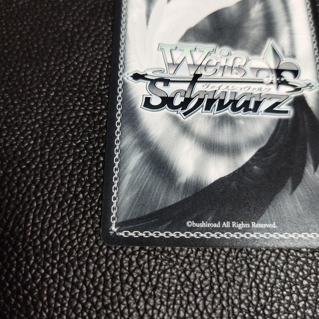 ヴァイスシュヴァルツ ギルティクラウン 歌姫 いのり TD サイン