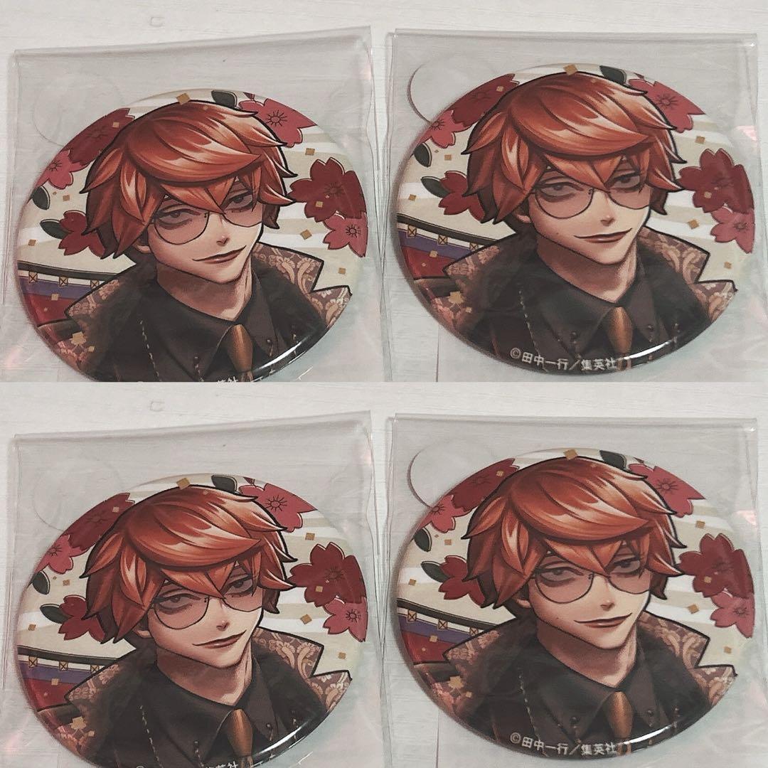 ジャンケットバンク ポップアップ 祭 真経津晨 缶バッジ 缶バ 4個