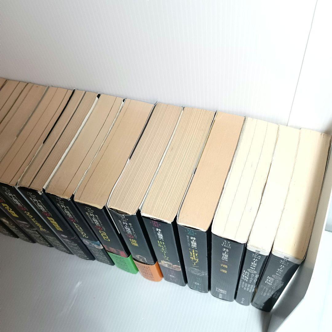 井上雅彦監修 異形コレクション まとめ 18冊 セット 廣済堂文庫 本