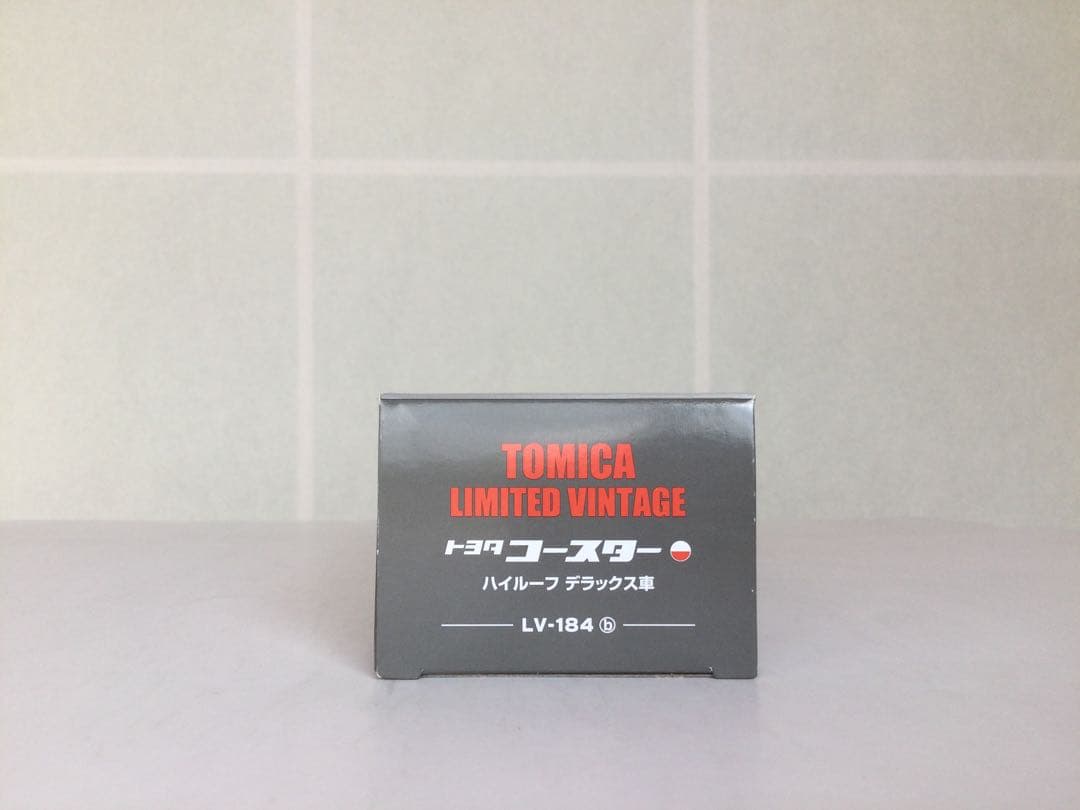 トミカ リミテッド ヴィンテージ LV-184b トヨタ コースター