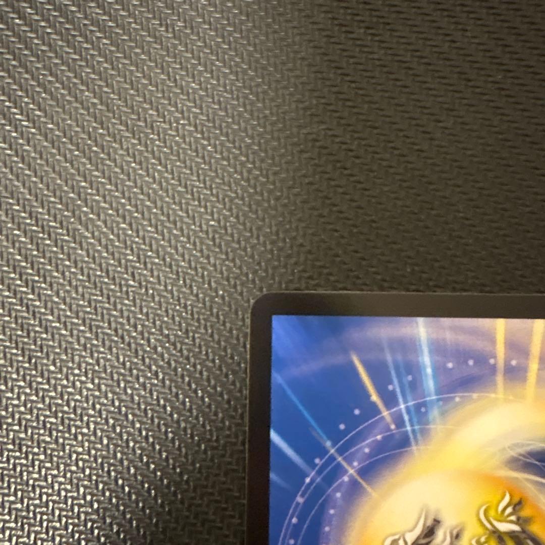 デュエマ アーテルゴルギーニ 金トレジャー