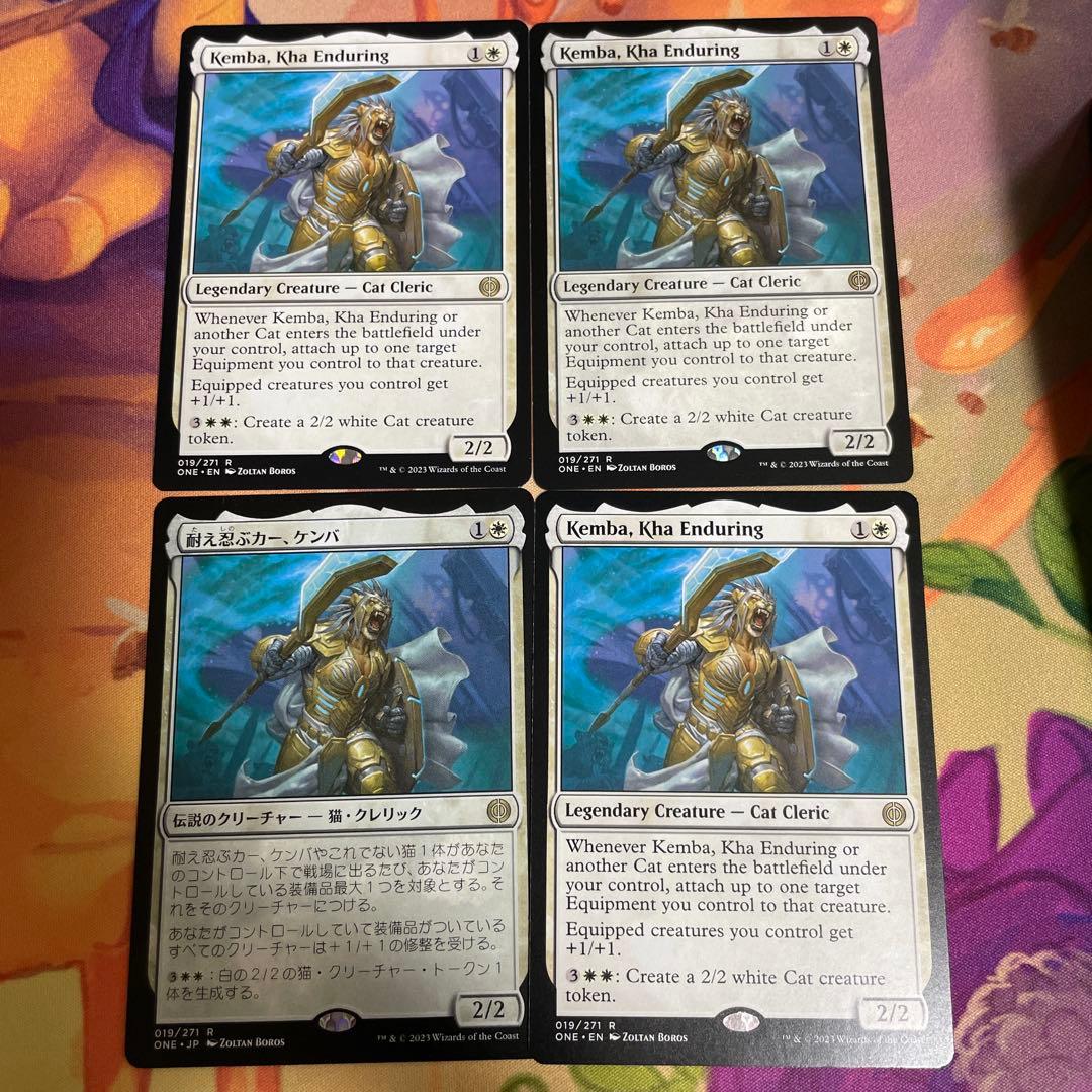 MTG ミッドガルの傭兵、クラウド 巨像の槌 などセット ハンマータイム