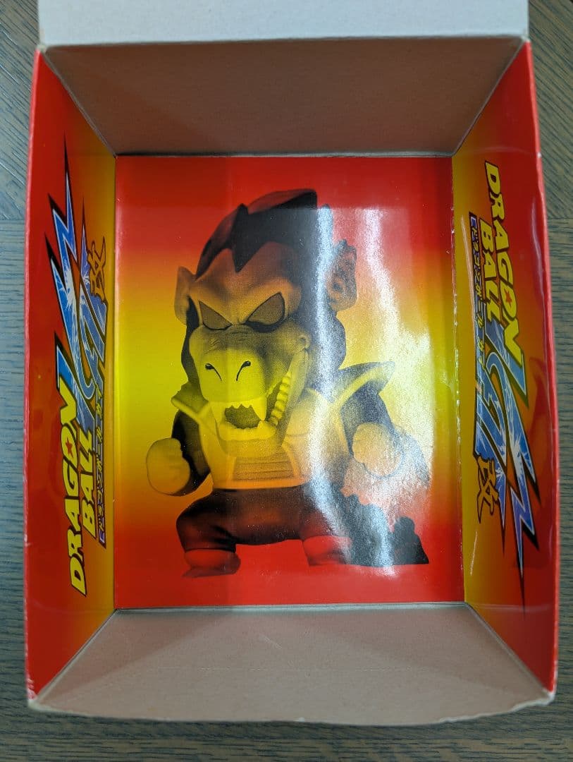 アニキャラヒーローズ】ドラゴンボール改 極技版Ver.01 17種