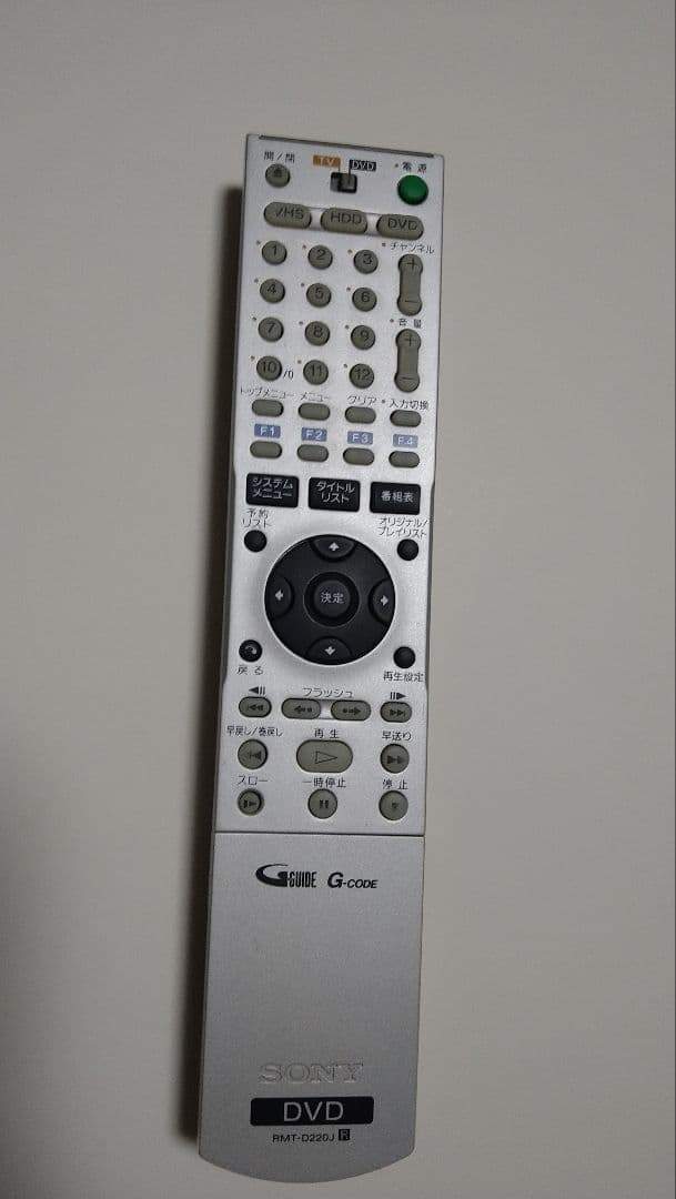 SONY DVDレコーダー VHS一体型 RDR-VH85 動作確認済