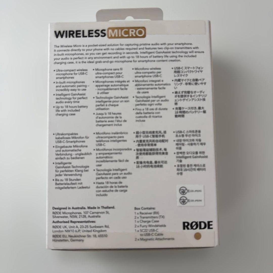 【クリップ破損】RODE Wireless Micro ワイヤレスマイク USB