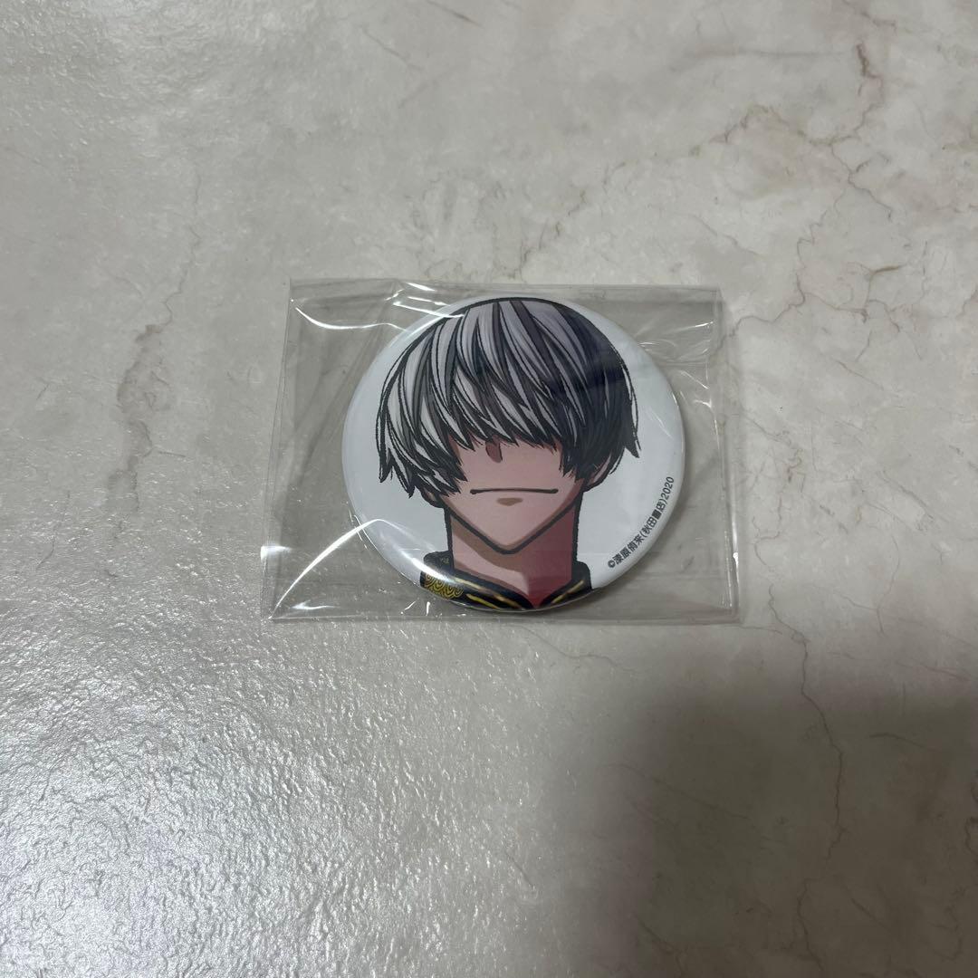 桃源暗鬼 猫咲波久礼 缶バッジ - メルカリ