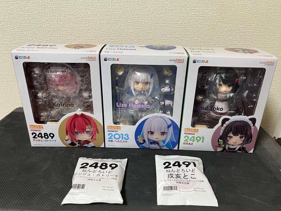 HELLO LUPO Gina Top 2-3y 美品