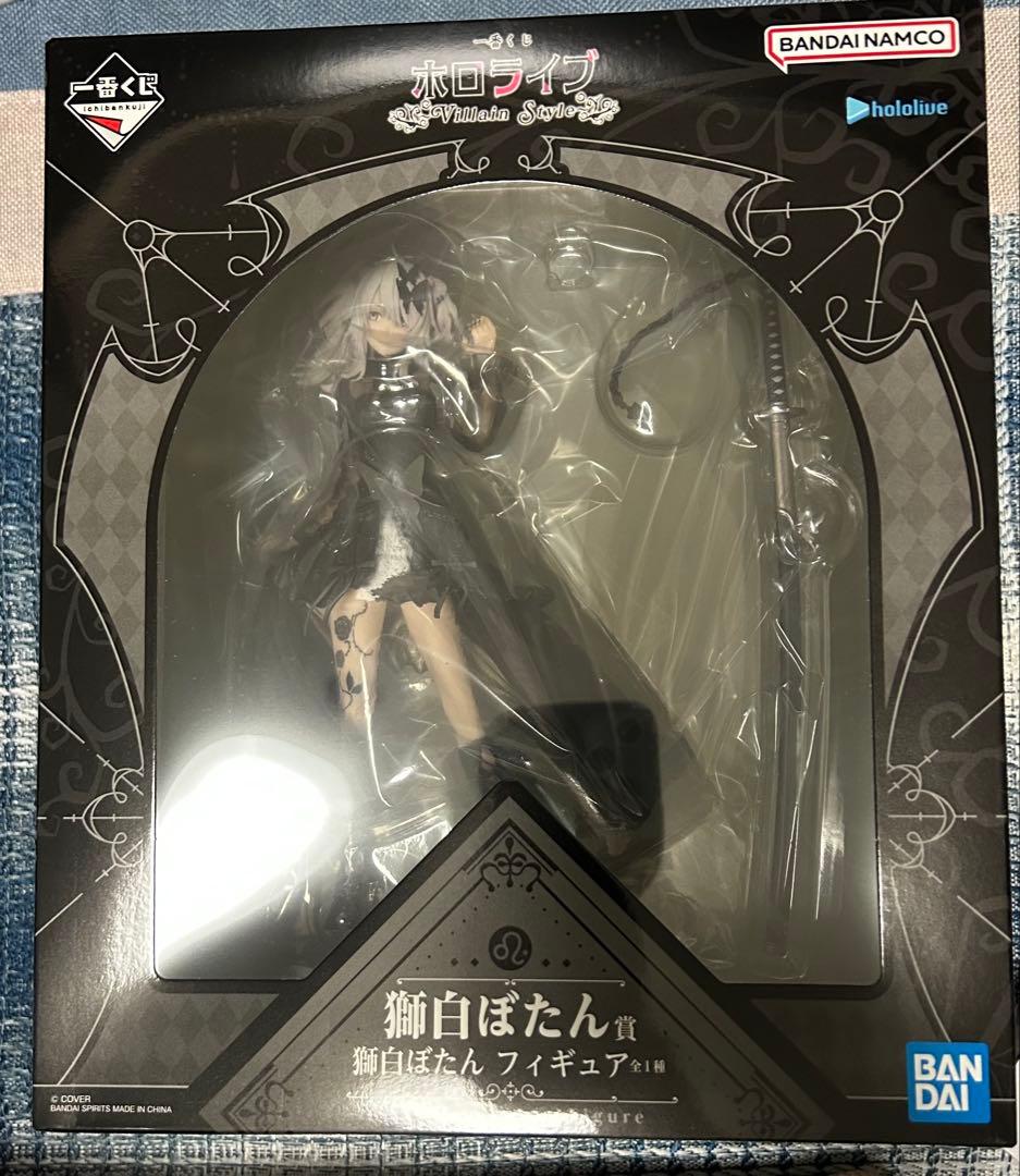 ホロライブ 一番くじ 獅白ぼたんセット - メルカリ