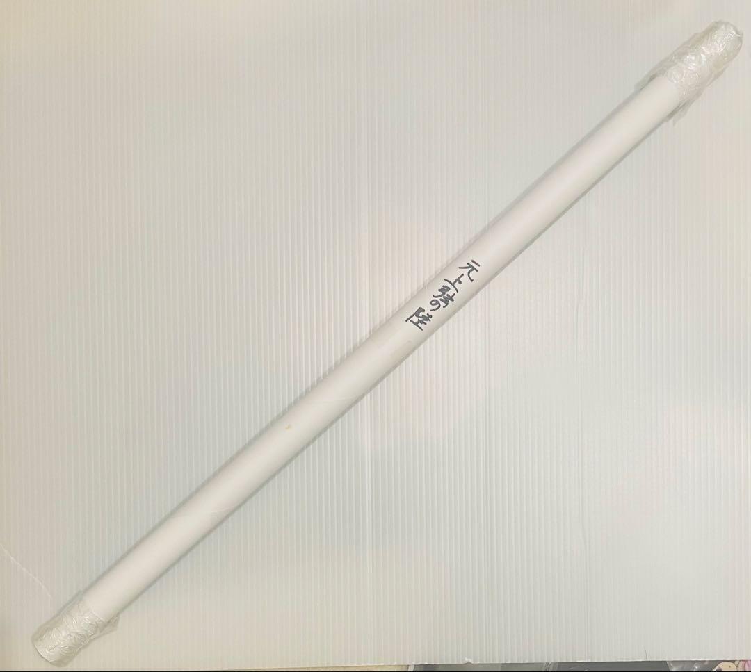 鬼滅の刃 dining Wチャンス　B2原画ポスター お楽しみくじ　童磨